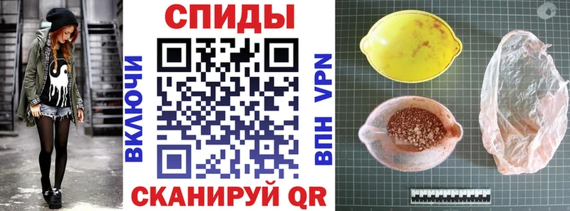 Амфетамин Premium  blacksprut зеркало  Павловская 