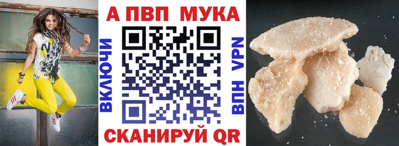 А ПВП СК КРИС Павловская