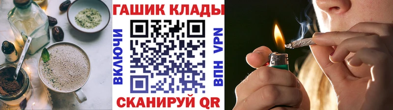 Canna-Cookies конопля  OMG вход  Павловская 
