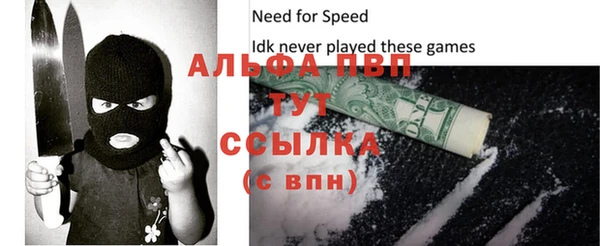 гашиш Белокуриха