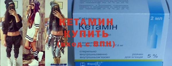 гашиш Белокуриха