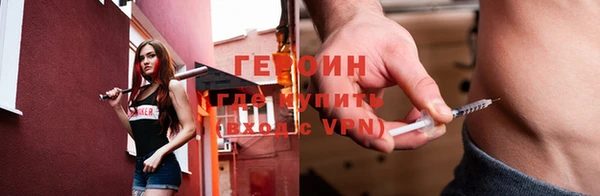 синтетический гашиш Белоозёрский