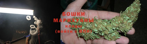 гашик Беломорск
