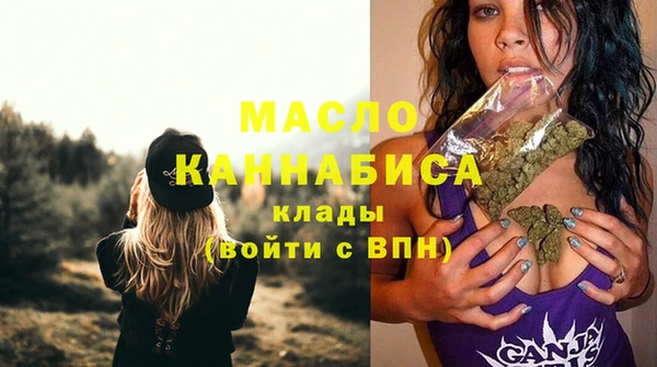 гашик Беломорск
