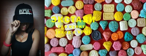 гашиш Белокуриха