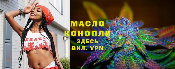 гашик Беломорск