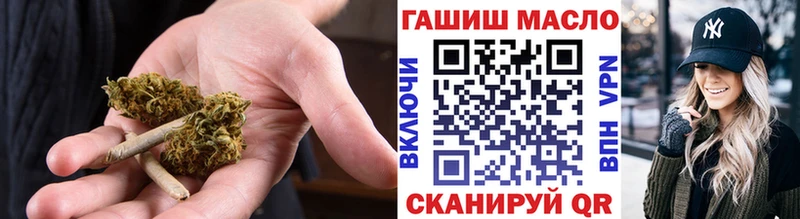 Дистиллят ТГК вейп Павловская
